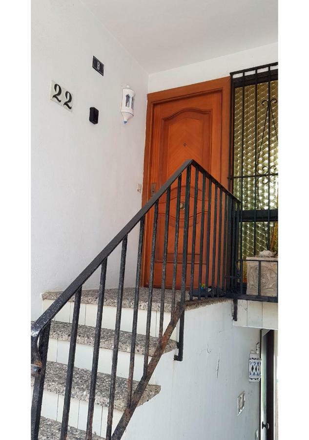 Apartamento A 10 Metros Playa
